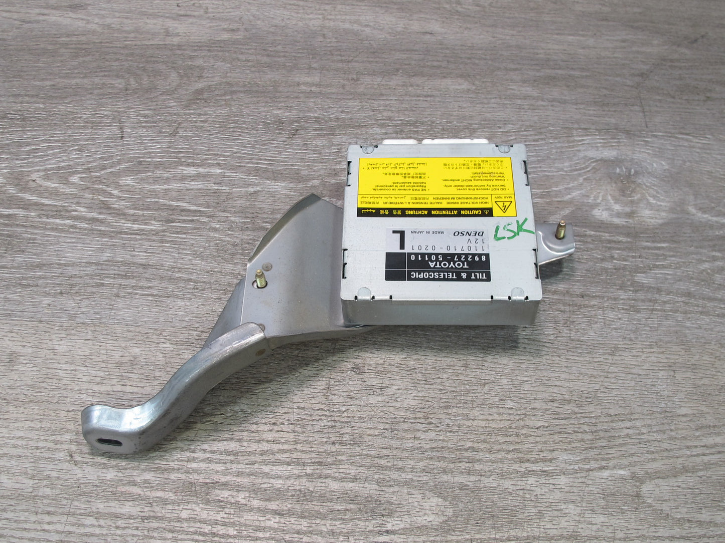 04-06 Lexus UCF30L LS430 Tilt & Telescopic Steering Memory Control Module OEM