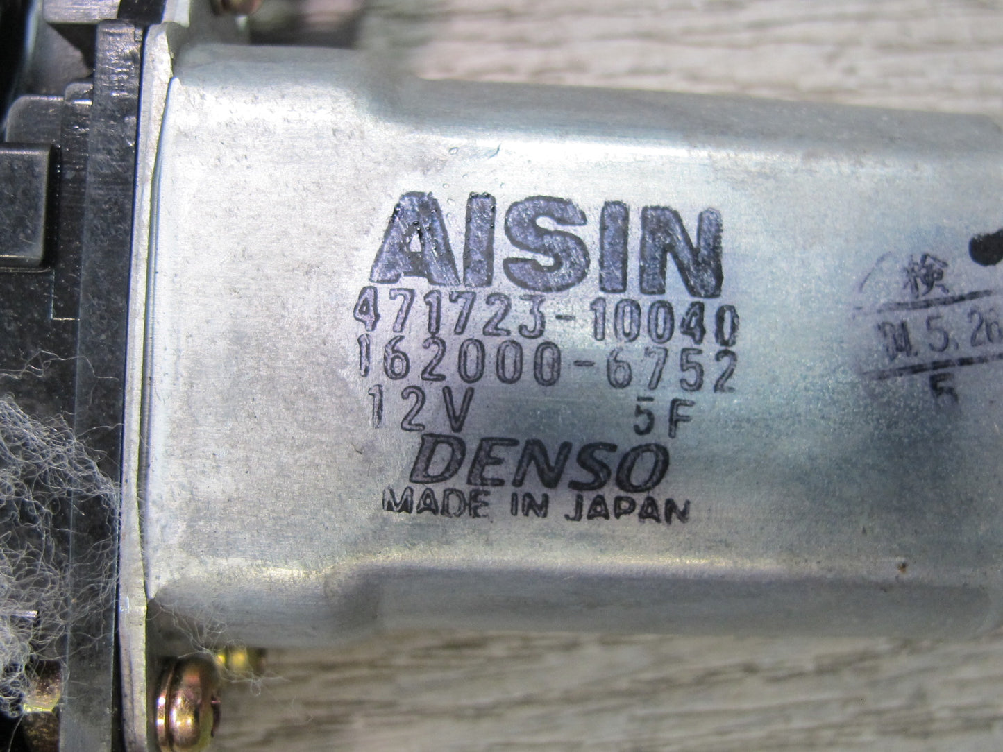 04-06 Lexus UCF30L LS430 Sunroof Motor Drive Unit 63260-50060 OEM