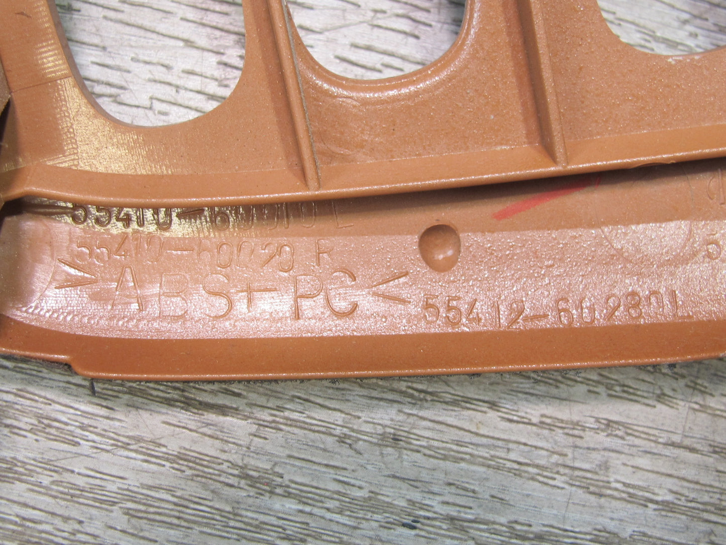 2003-2007 Lexus UZJ100L LX470 Dash Radio Trim Bezel Wood Cover  Panel