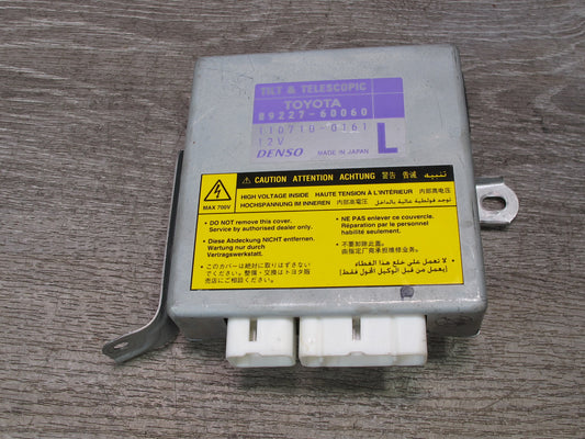2003-2007 Lexus UZJ100L LX470 Tilt & Telescopic Multiplex Control Module Unit