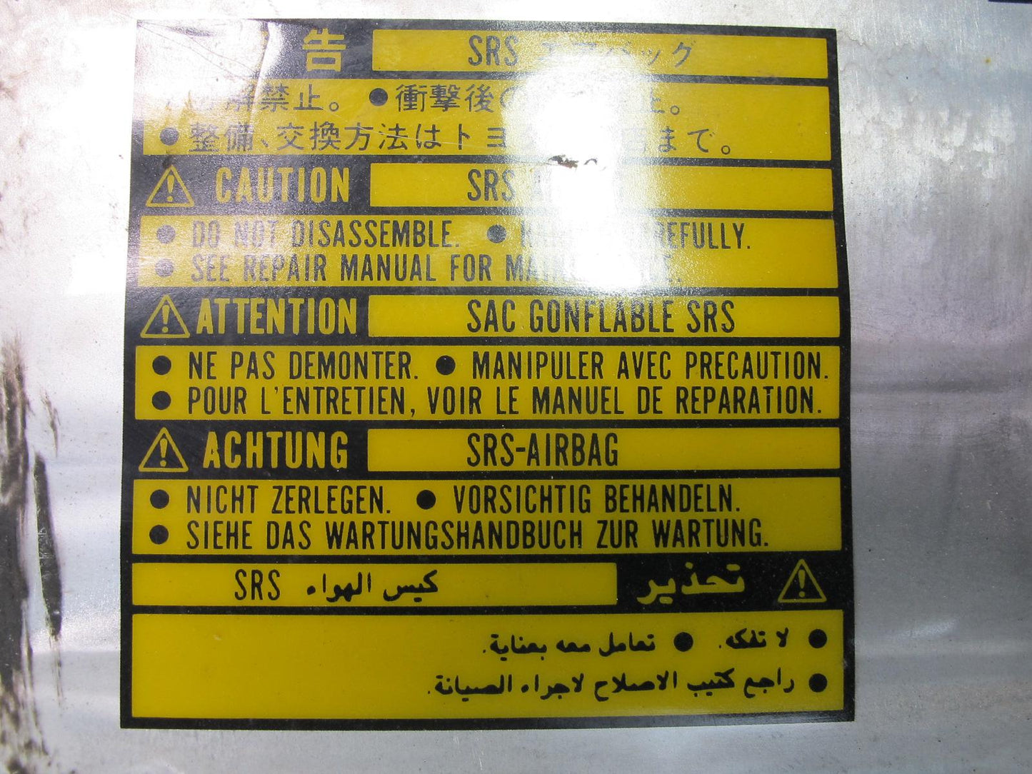 03-07 LEXUS LX470 SRS AIRBAG CONTROL MODULE UNIT 89170-60152 OEM