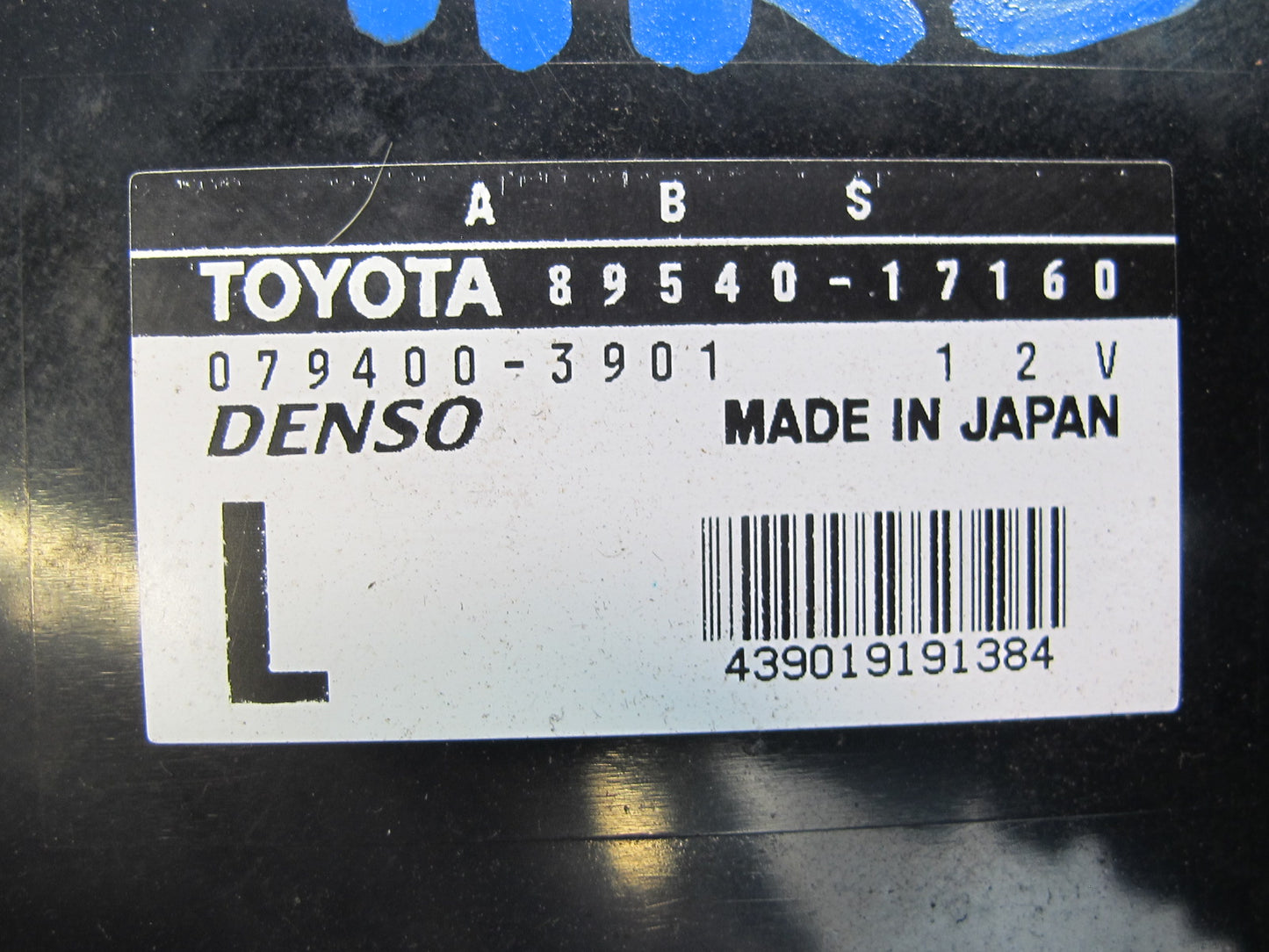 00-05 Toyota MR2 Spyder ZZW30L Anti Lock Brake ABS Control Module OEM