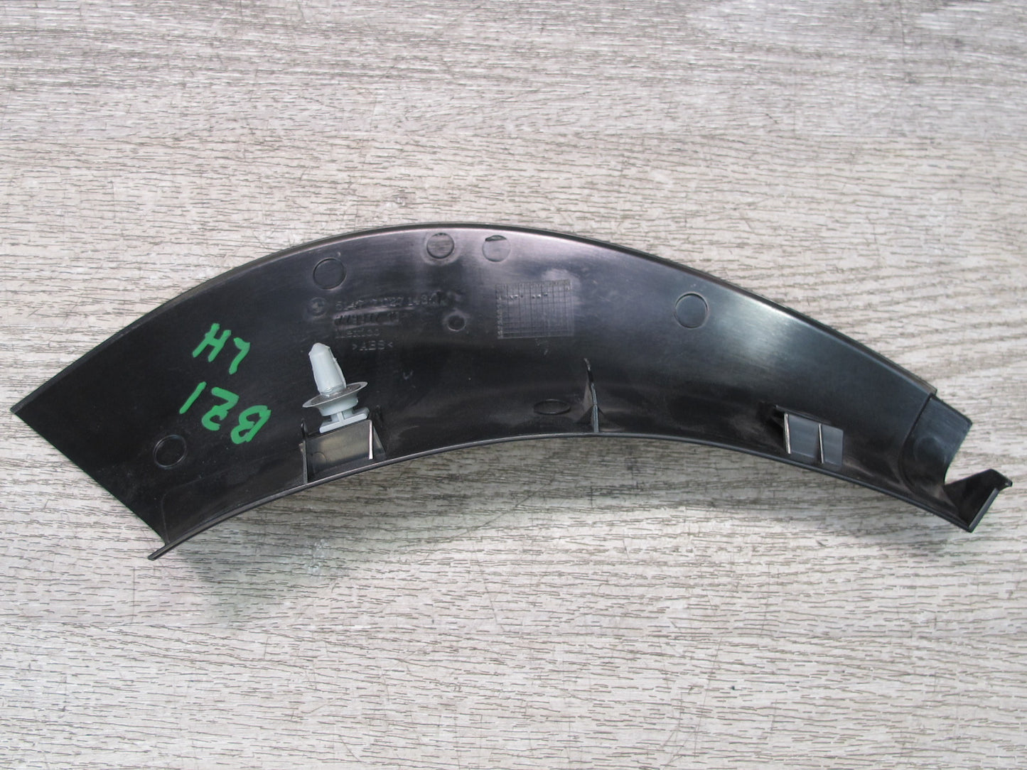 03-08 BMW E85 Z4 Set of 2 Interior B Pillar Lower Door Sill Trim Panel OEM