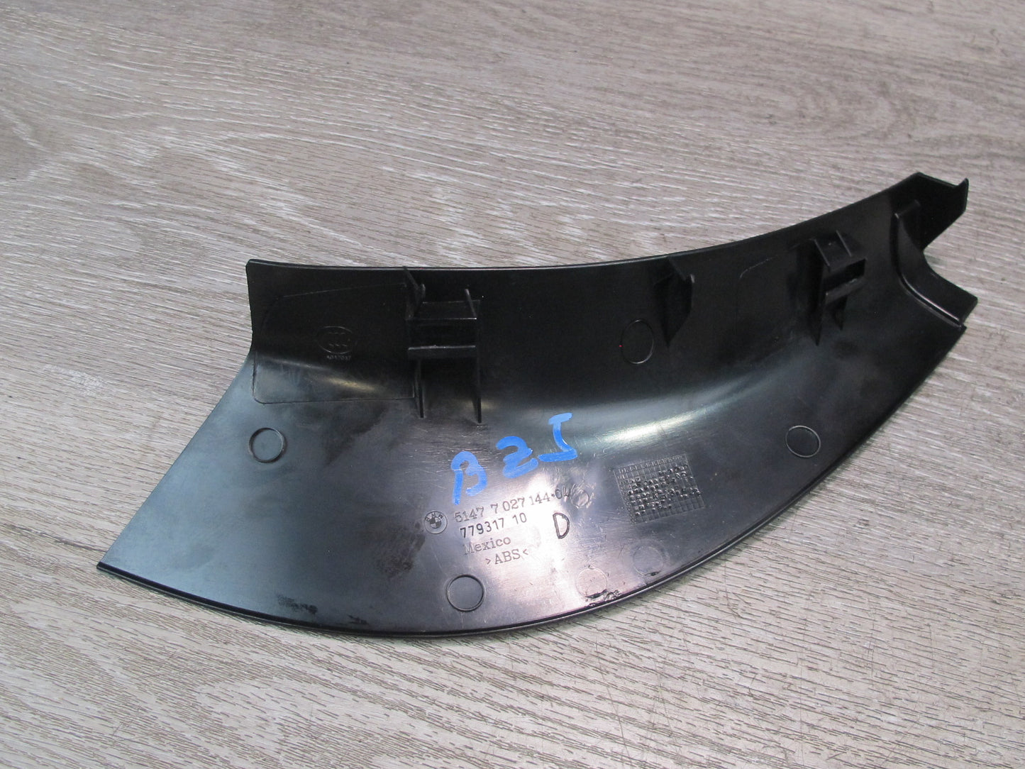 03-08 BMW E85 Z4 Set of 2 Interior B Pillar Lower Door Sill Trim Panel Black OEM