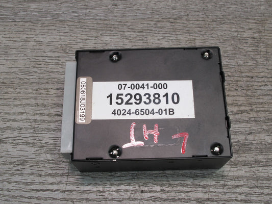 2006 Hummer H2 Splitter Video Disc Player Signal 15293810