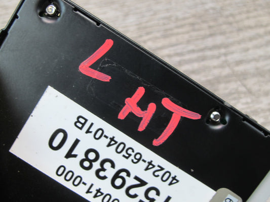 2006 Hummer H2 Splitter Video Disc Player Signal 15293810