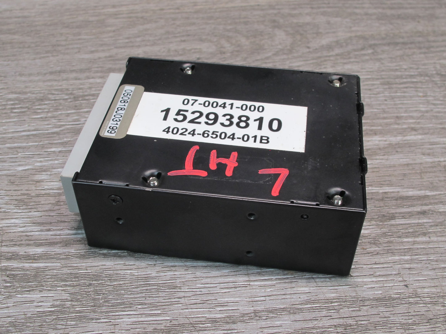 2006 Hummer H2 Splitter Video Disc Player Signal 15293810