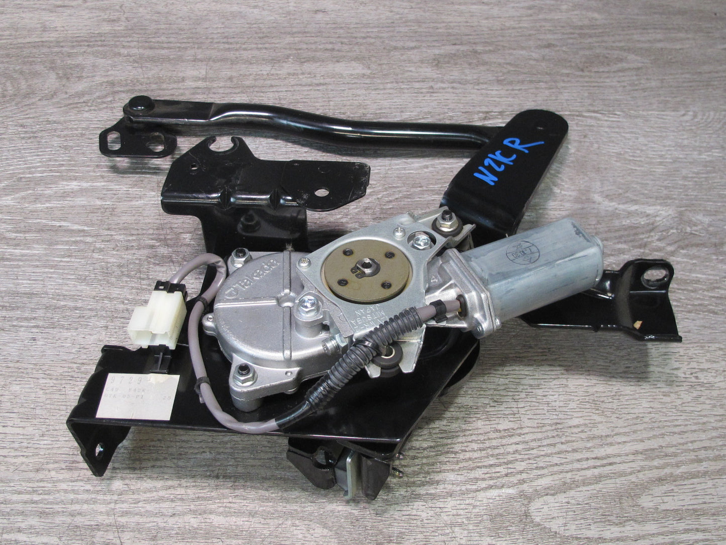 07-09 Nissan 350Z Convert Rear Right Soft TOP Roof Lift Motor w Hinge OEM