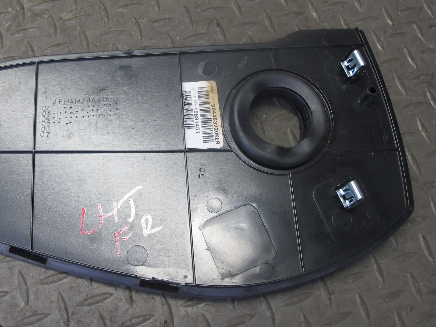 2003-2007 Hummer H2 Dash Front Left & Right END Trim Cover Panel Set of 2