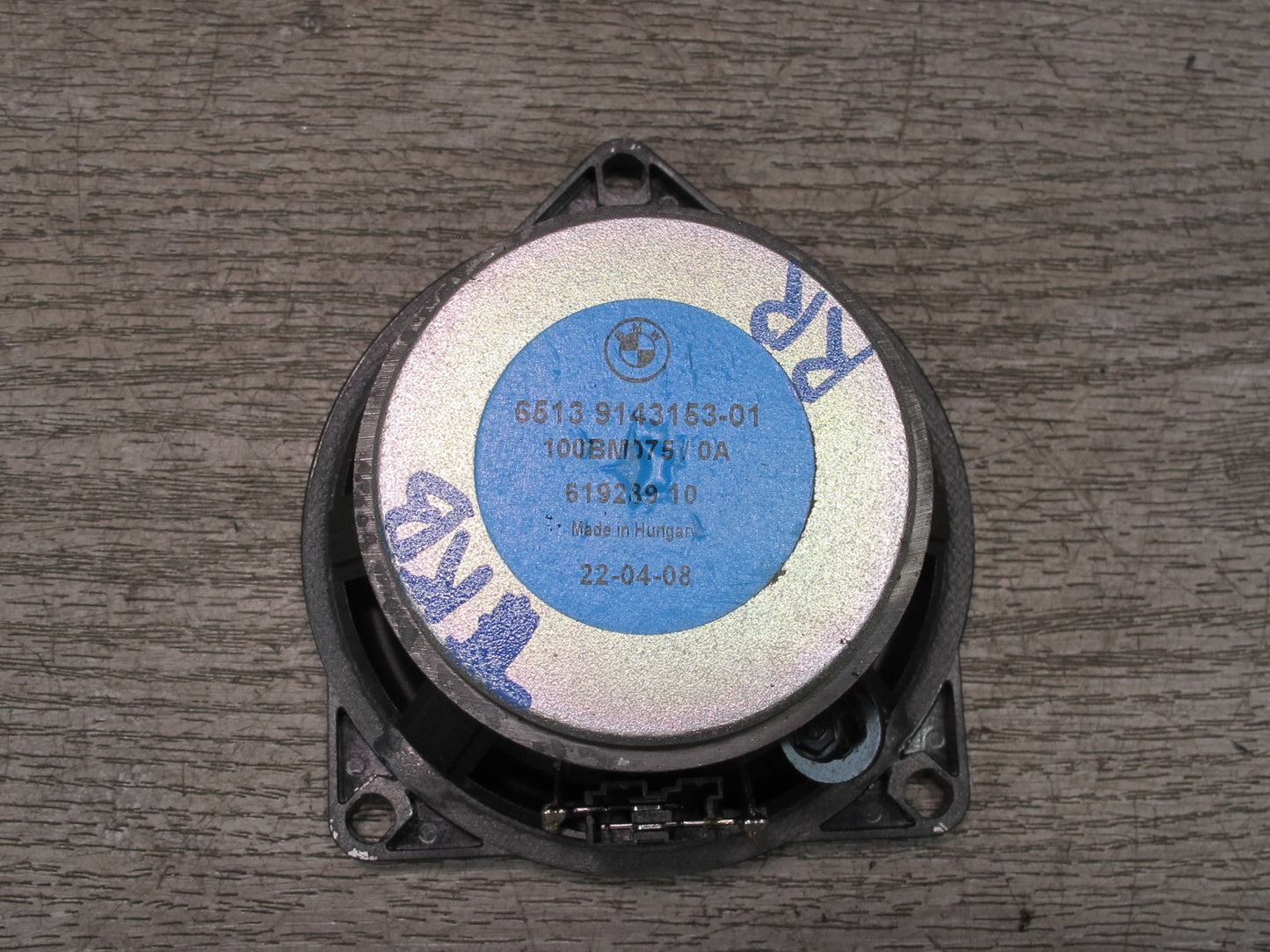 2008-2011 BMW E90 Sedan M3 328i 335i Hi-fi Audio Tweeter Subwoofer Speaker Set