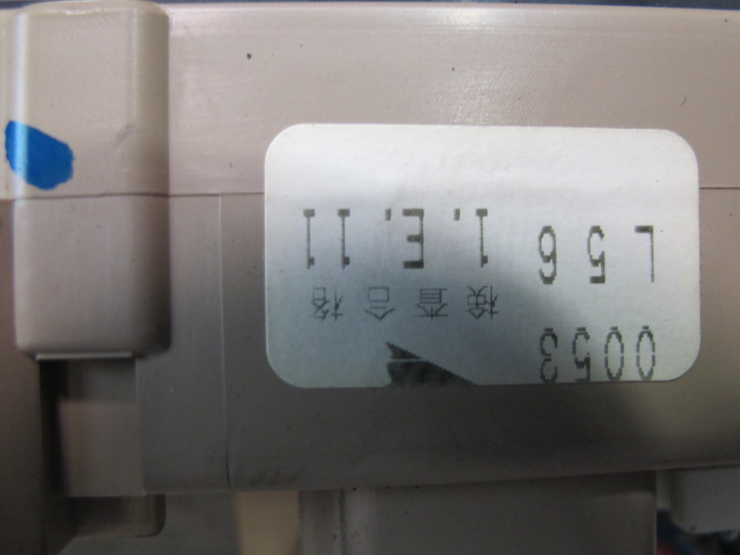 01-05 Lexus JZS160L GS430 GS300 Dash Left Fuse Relay Box Module w MPX Module OEM