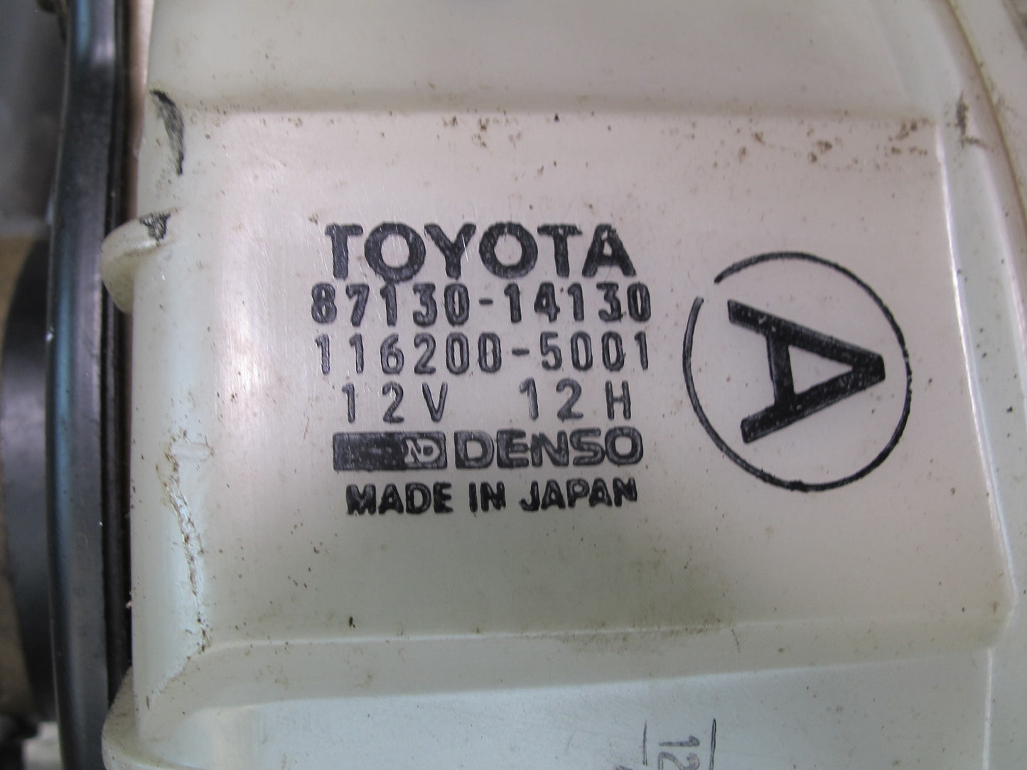 86-92 Toyota Supra MK3 Hvac Heater Blower Fan & Housing Assembly OEM