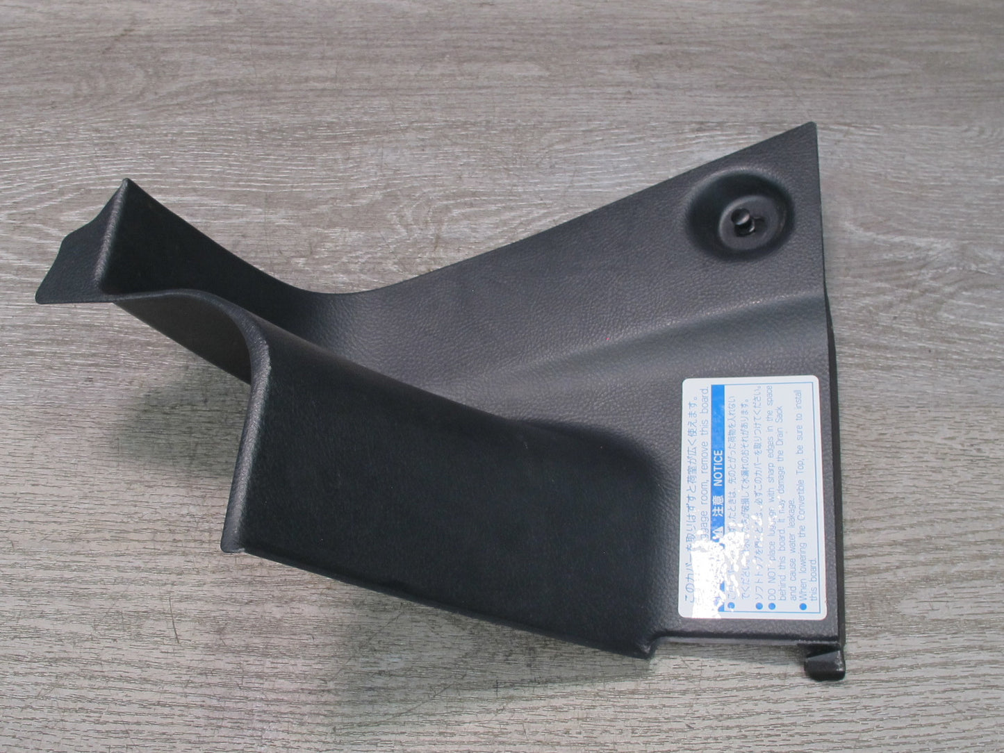 00-05 Toyota MR2 Spyder ZZW30L Set of 2 Rear Separator Board Trim Panel OEM