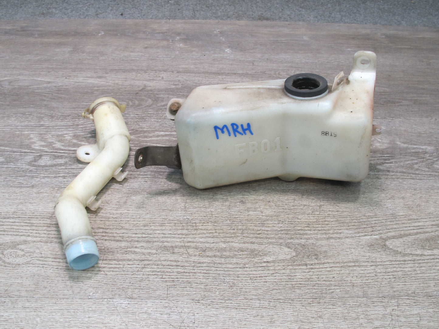 86-88 Mazda RX7 FC3S Front Windshield Washer Reservoir w Filler Neck & Pump OEM
