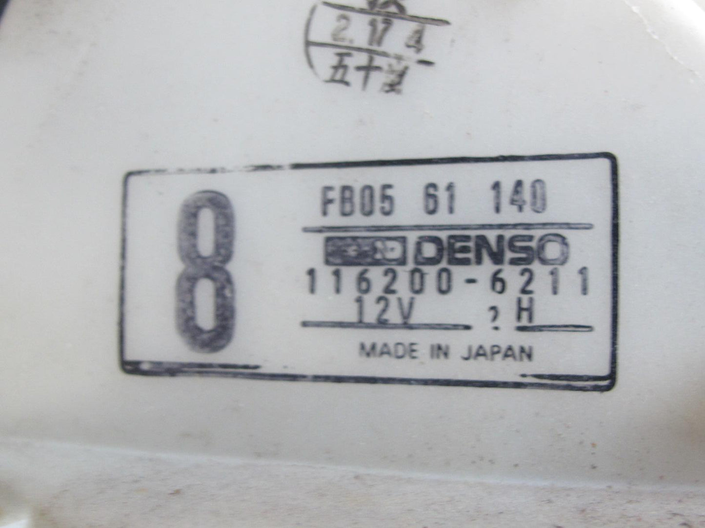 1988 Mazda RX7 FC3S M/T A/C Hvac Blower Motor Fan Box Assy FB05-61-140 OEM