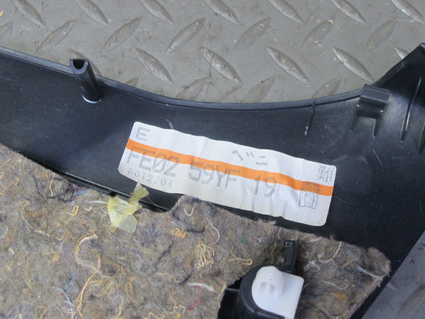 04-08 Mazda RX8 Set of 2 Rear Left & Right Interior Lower Quarter Trim Cover OEM