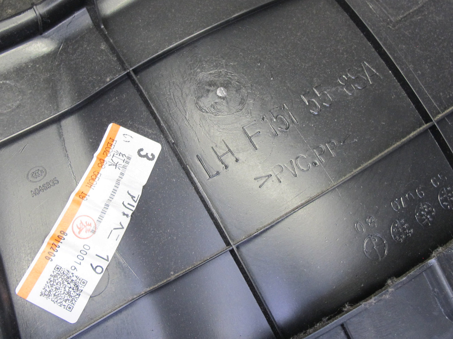 04-08 Mazda RX8 Set of 2 Rear Left & Right Door Quarter Panel Trim Black RED OEM