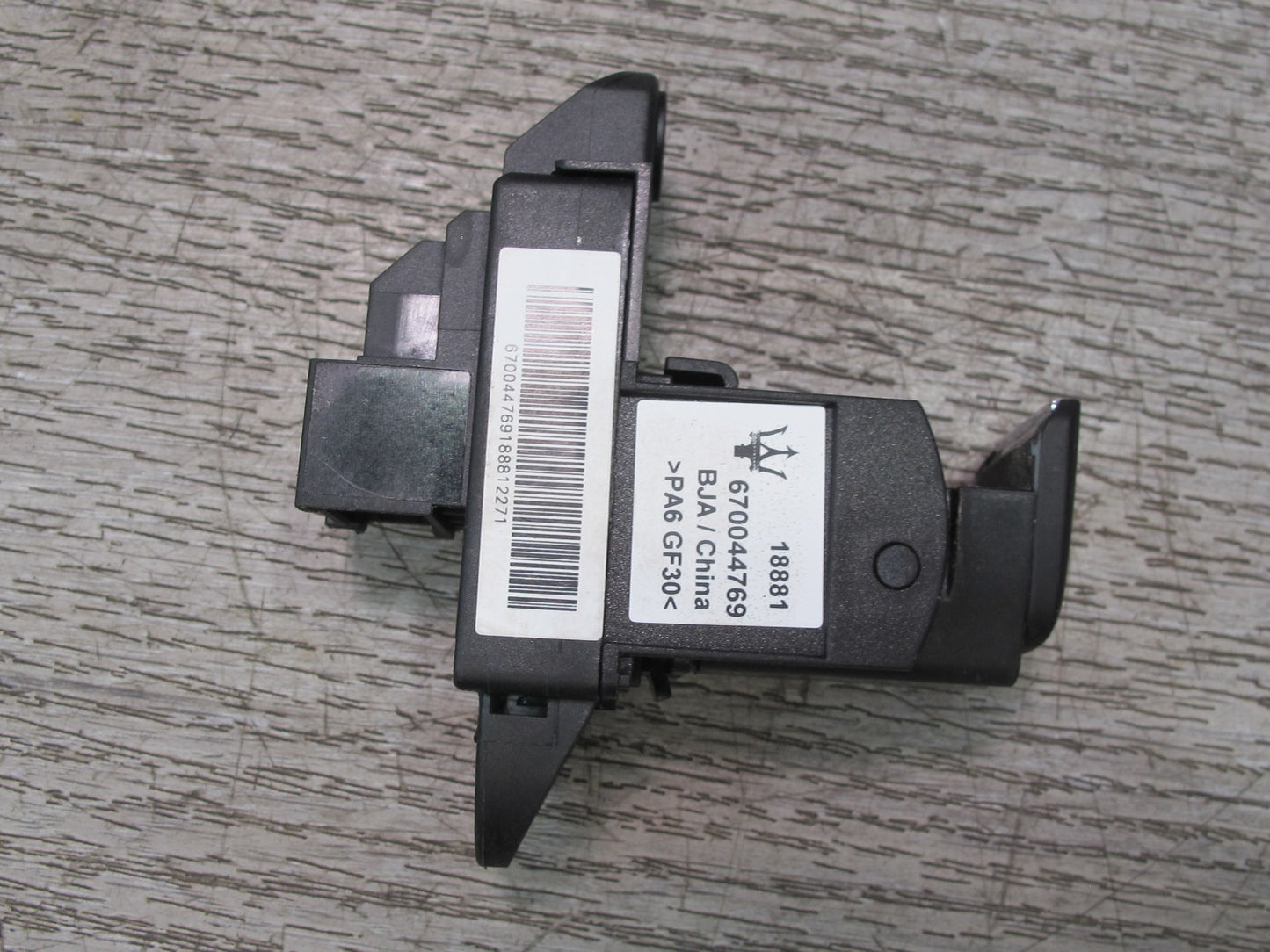 2017-2020 Maserati Levante M161 Electronic Parking Button Switch 670044769