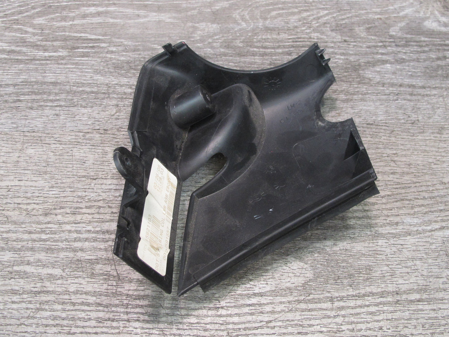 07-10 Saturn SKY Redline Steering Column Upper & Lower Trim Cover Panel Set OEM