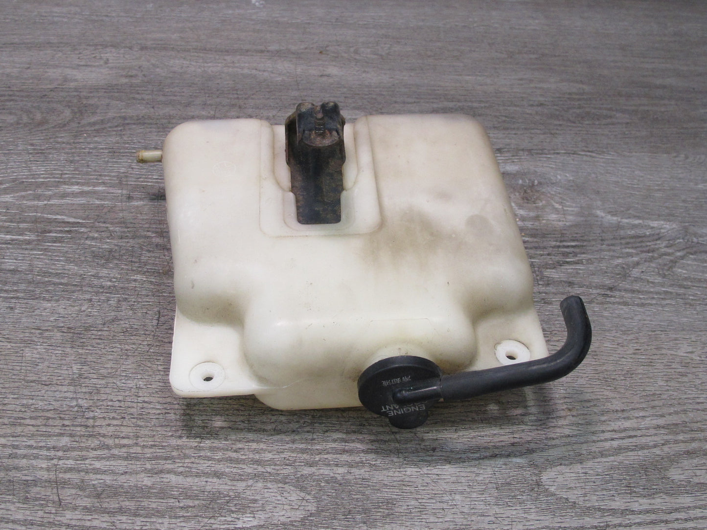 92-00 Lexus JZZ31L SC300 Engine Coolant Expansion Overflow Reservoir Tank OEM