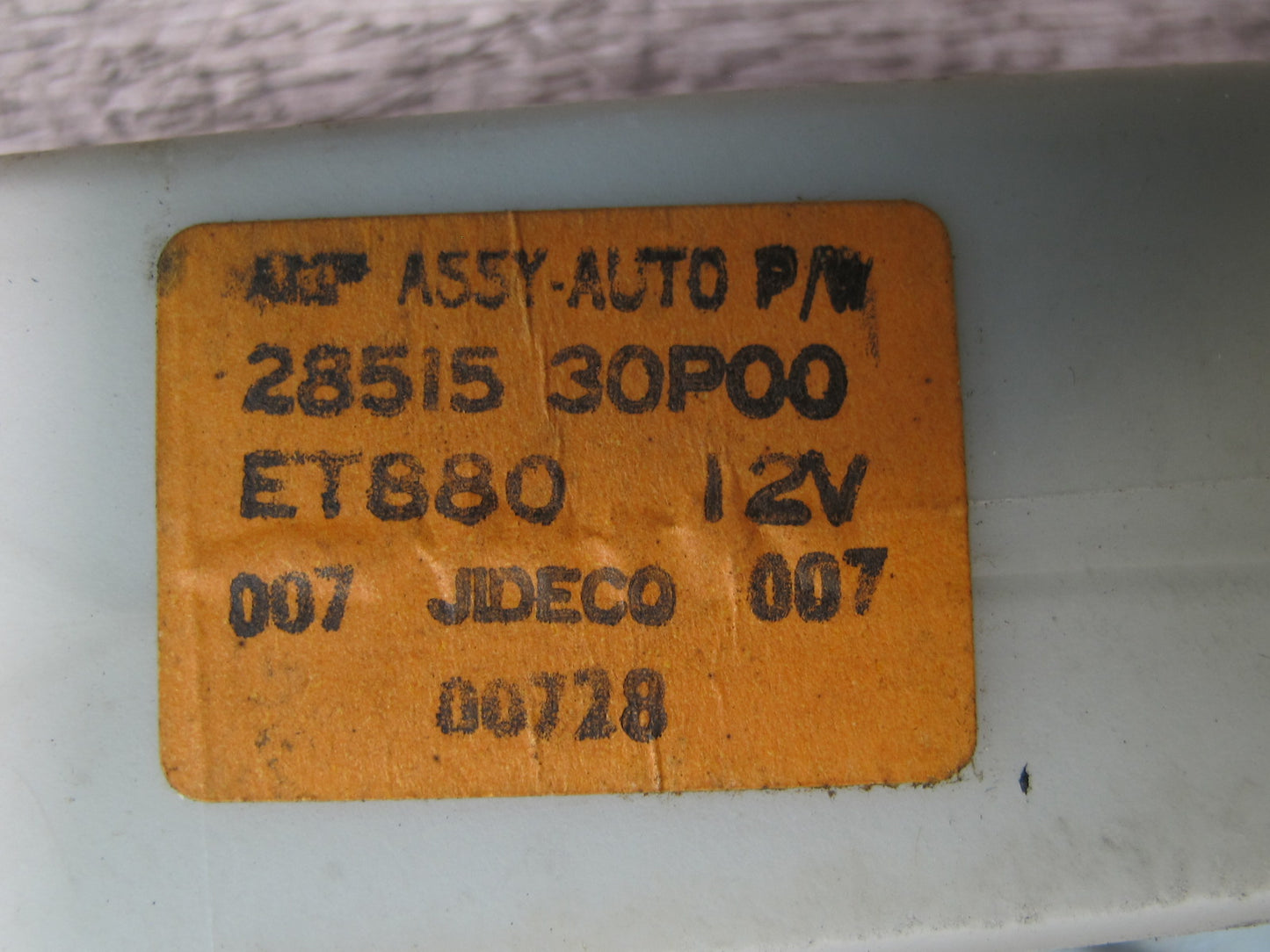 90-96 Nissan Z32 300ZX Power Window Amplifier Control Module 28515-30P00 OEM