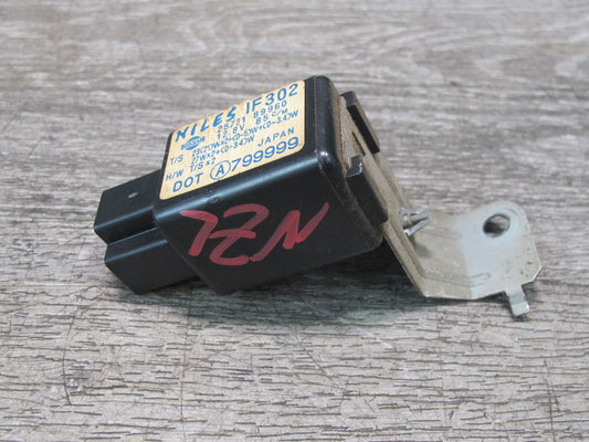 90-96 Nissan 300ZX Turn Signal Hazard Emergency Flasher Relay 25731-89960 OEM