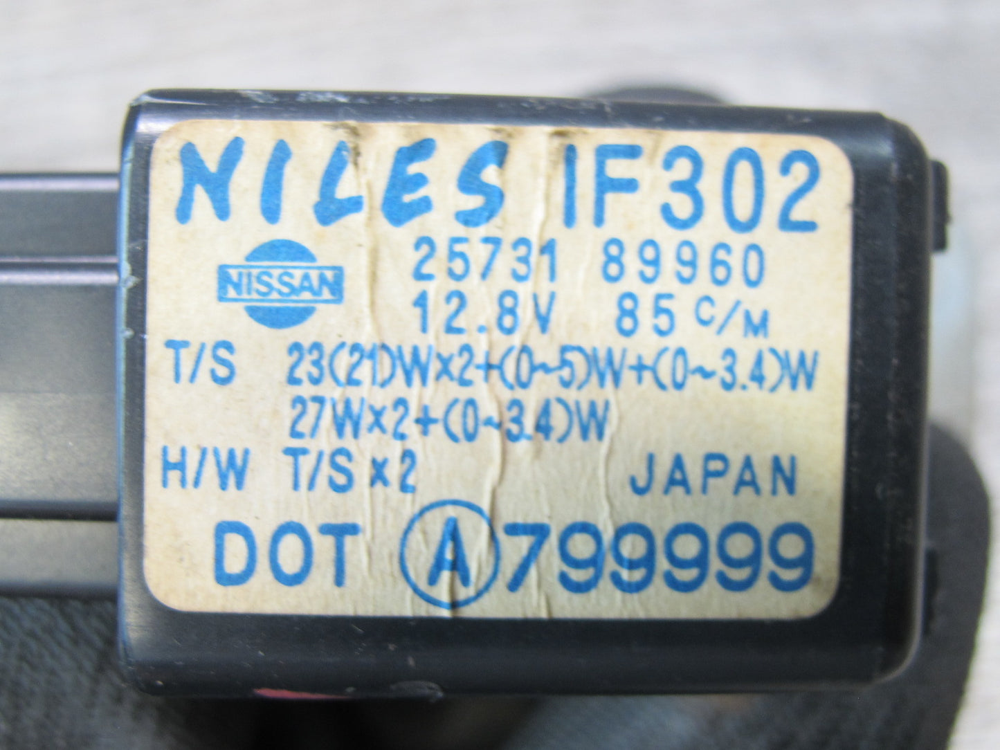 90-96 Nissan 300ZX Turn Signal Hazard Emergency Flasher Relay 25731-89960 OEM