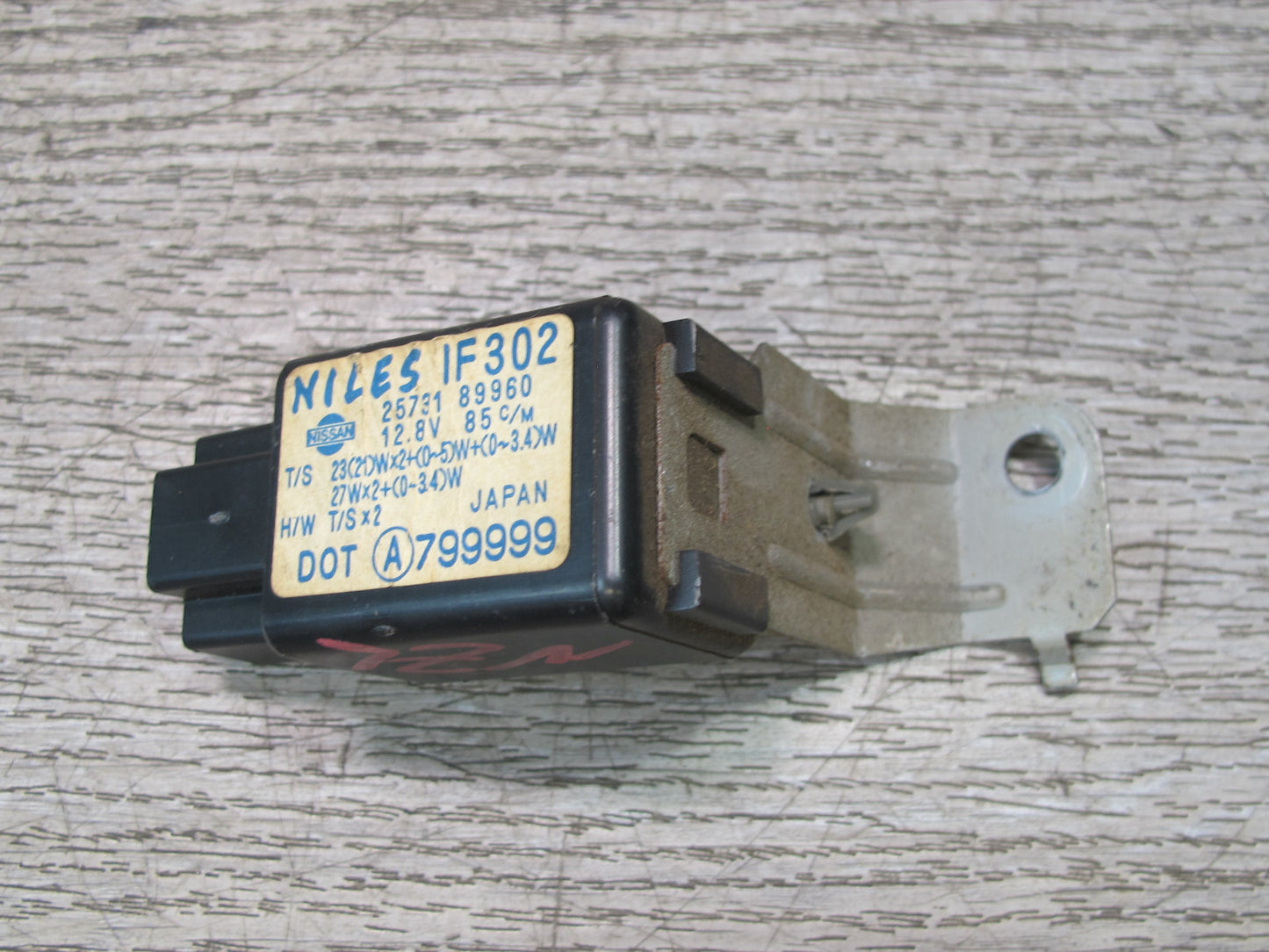 90-96 Nissan 300ZX Turn Signal Hazard Emergency Flasher Relay 25731-89960 OEM