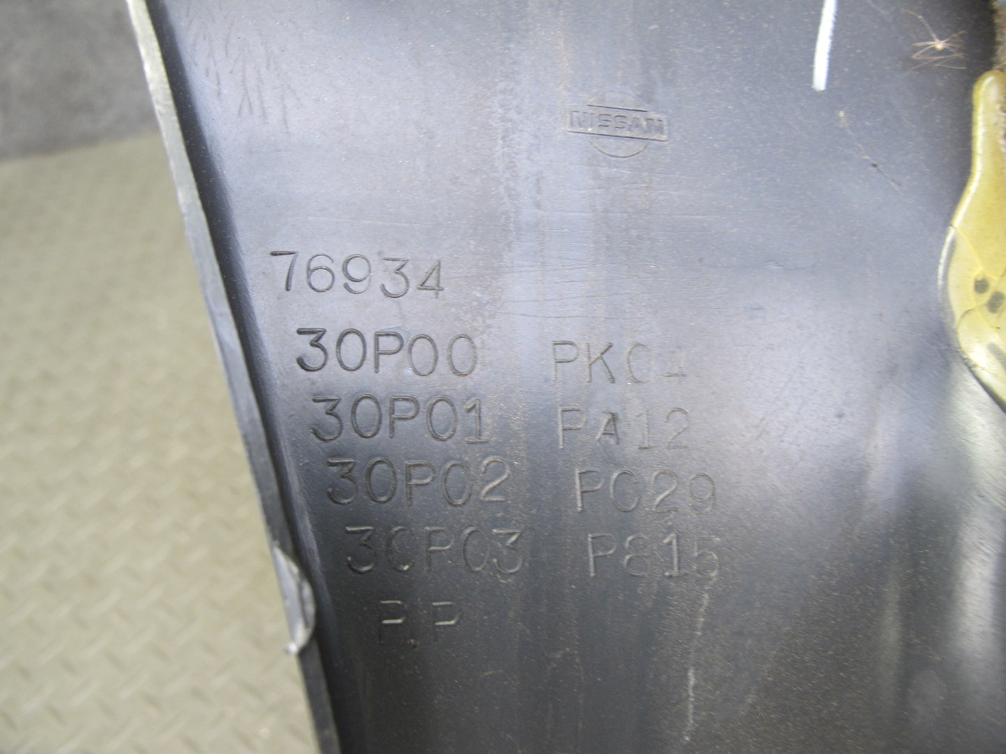 90-96 Nissan Z32 300ZX Coupe 2+0 Rear Right C Pillar Trim Cover Panel Black OEM