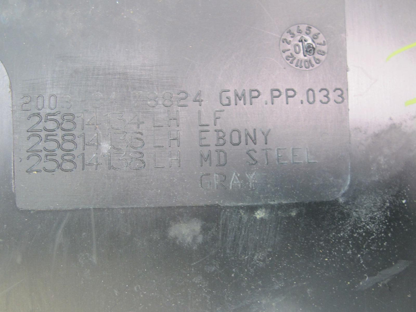 07-10 Saturn SKY Pontiac Solstice Set of 2 Front Kick Trim Cover Panel OEM