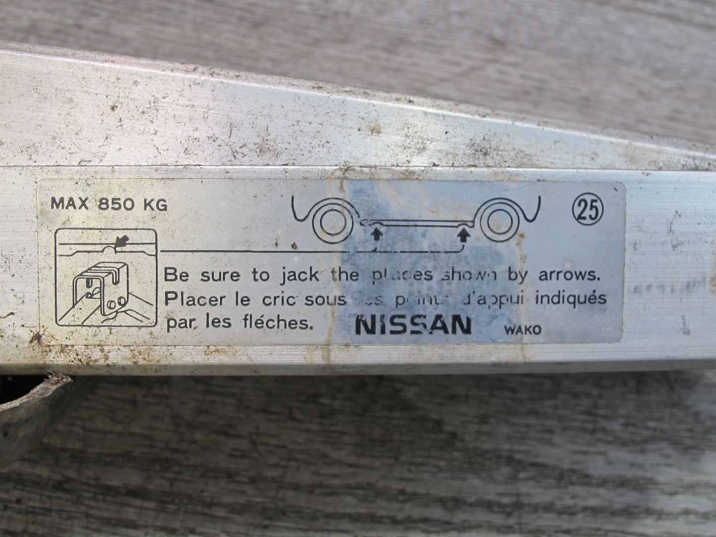 90-96 Nissan Z32 300ZX 2+0 Emergency Spare Tire Lift Jack Tool KIT w Foam OEM