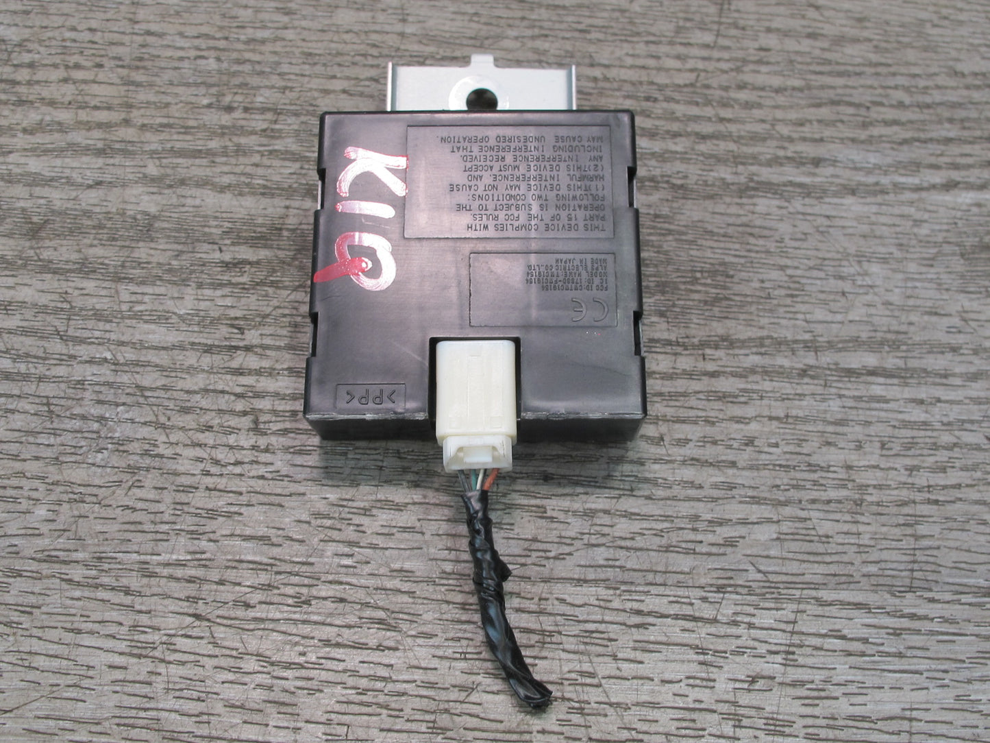 2011-2013 Infiniti QX56 Theft Locking Keyless Entry Control Module