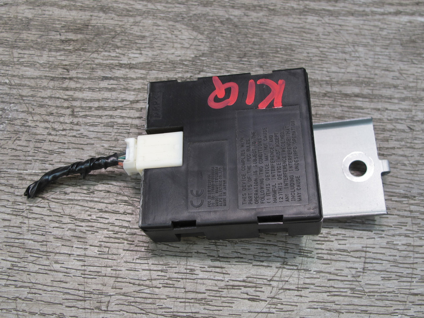 2011-2013 Infiniti QX56 Theft Locking Keyless Entry Control Module