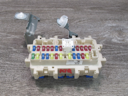 2011-2013 Infiniti QX56 Engine Cabin Interior Fuse Relay Junction Box Block