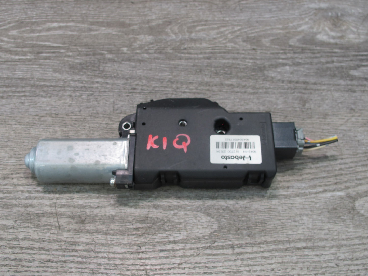 2011-2017 Infiniti QX56 QX80 Front Upper Sunroof Power Motor Drive Unit