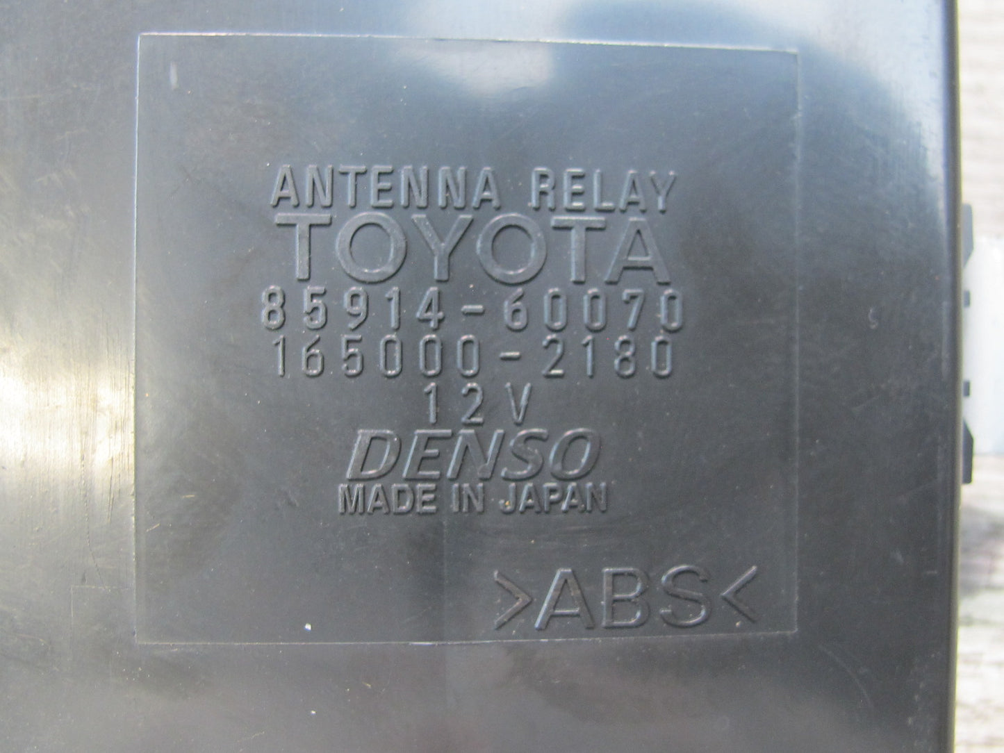 1998-2007 Lexus J100 LX470 Antenna Relay Computer Control Module Unit