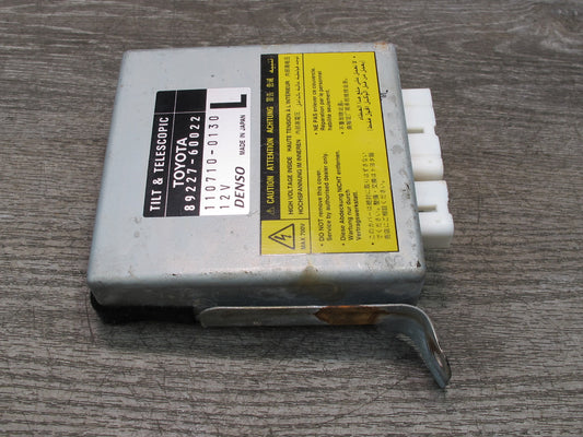 1998-2002 Lexus J100 LX470 Tilt Telescopic Steering Column Control Module Unit
