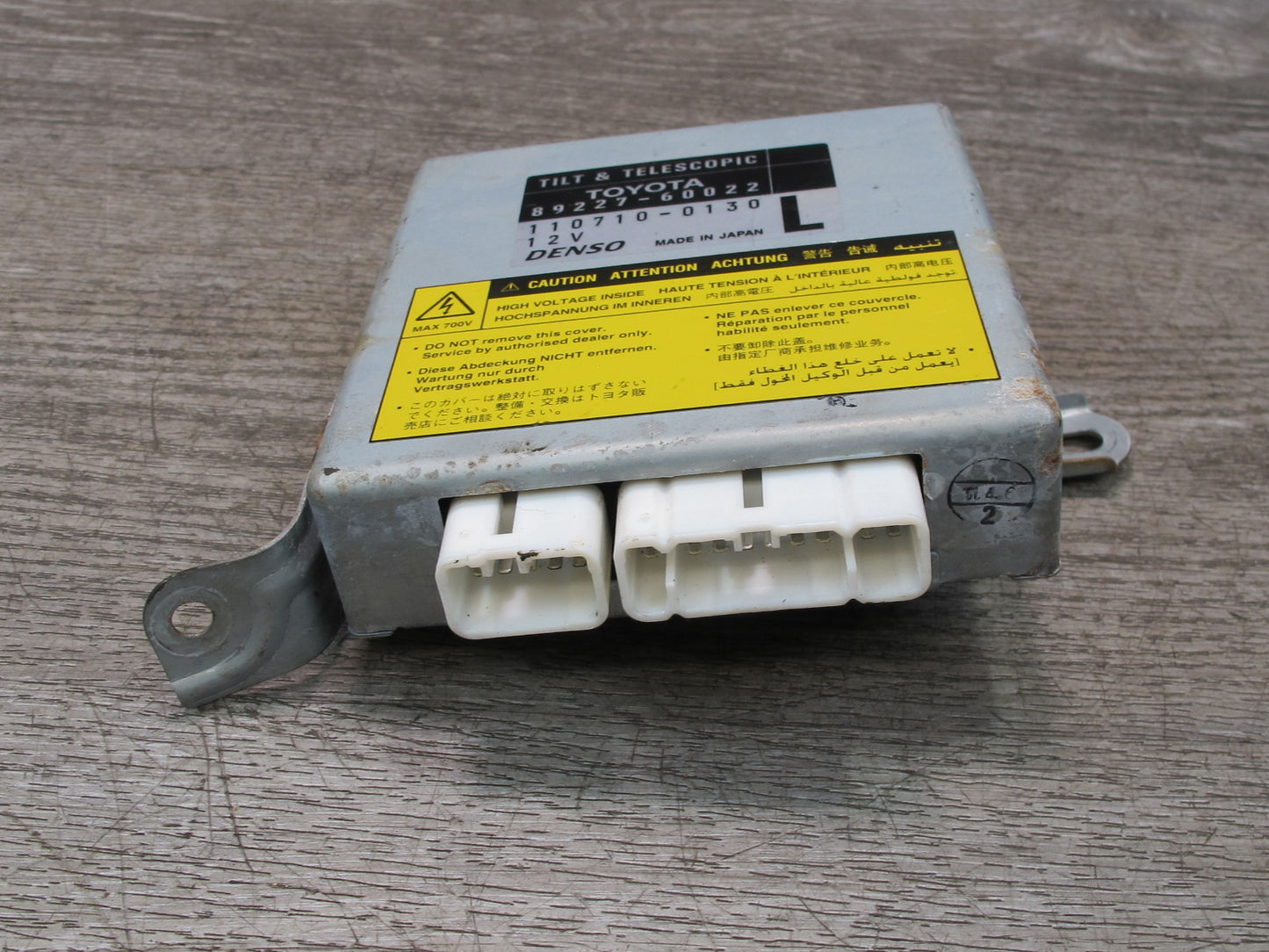 1998-2002 Lexus J100 LX470 Tilt Telescopic Steering Column Control Module Unit