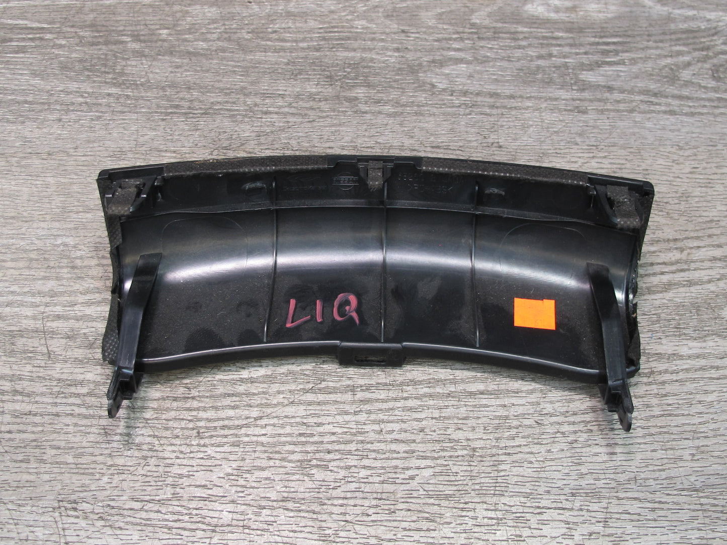 2014-2015 Infiniti JX35 QX60 Dash Lower Center Trim Bezel Panel 682603JA0A