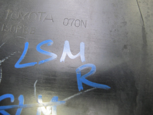 04-06 Lexus UCF30L LS430 Right Fender Door Exterior Trim Molding Panel Set OEM