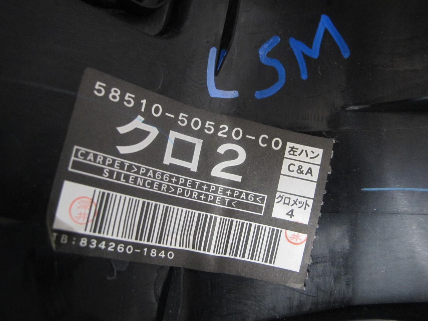 04-06 Lexus UCF30L LS430 Floor MAT Carpet Liner Cover Black OEM