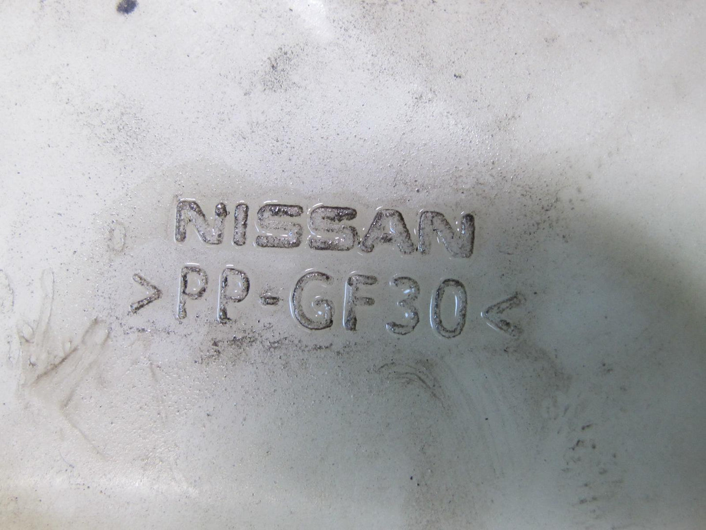 2014-2017 Infiniti QX60 2.5L Hybrid Inverter Expansion Overflow Reservoir Tank