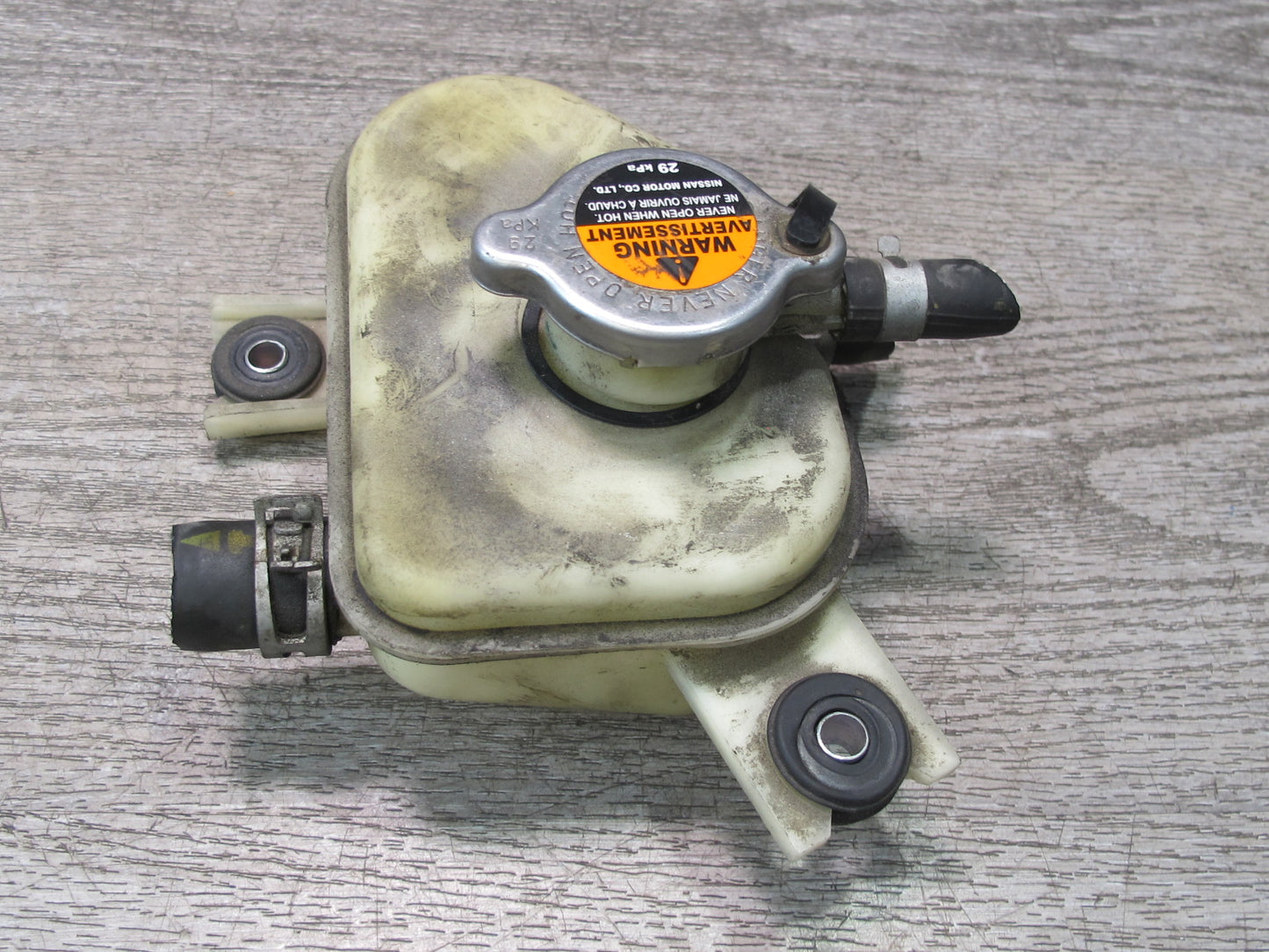 2014-2017 Infiniti QX60 2.5L Hybrid Inverter Expansion Overflow Reservoir Tank