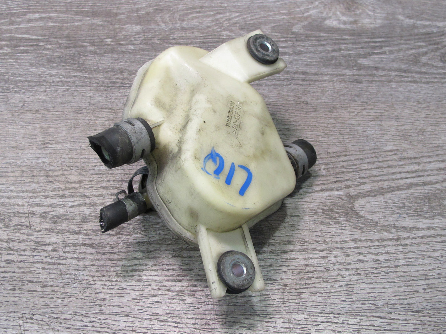 2014-2017 Infiniti QX60 2.5L Hybrid Inverter Expansion Overflow Reservoir Tank