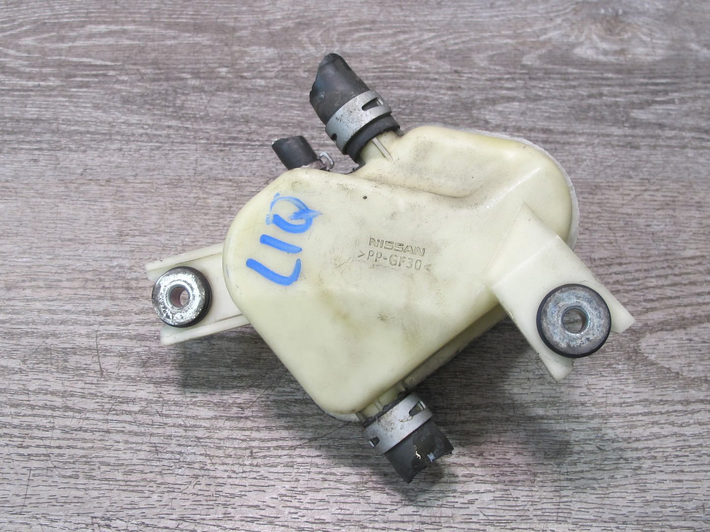2014-2017 Infiniti QX60 2.5L Hybrid Inverter Expansion Overflow Reservoir Tank