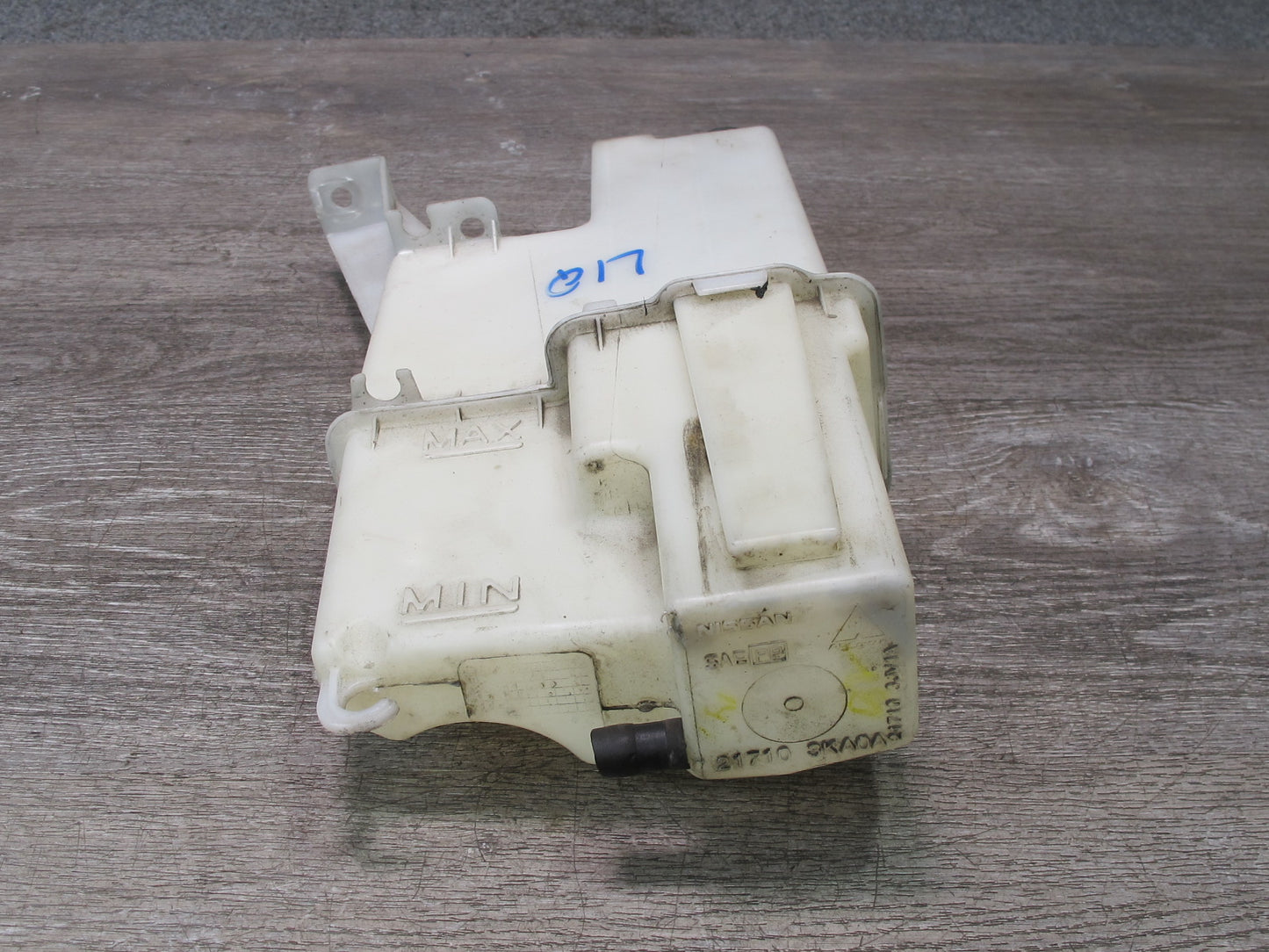 2013-2020 Infiniti JX35 QX60 Engine Coolant Expansion Overflow Reservoir Tank