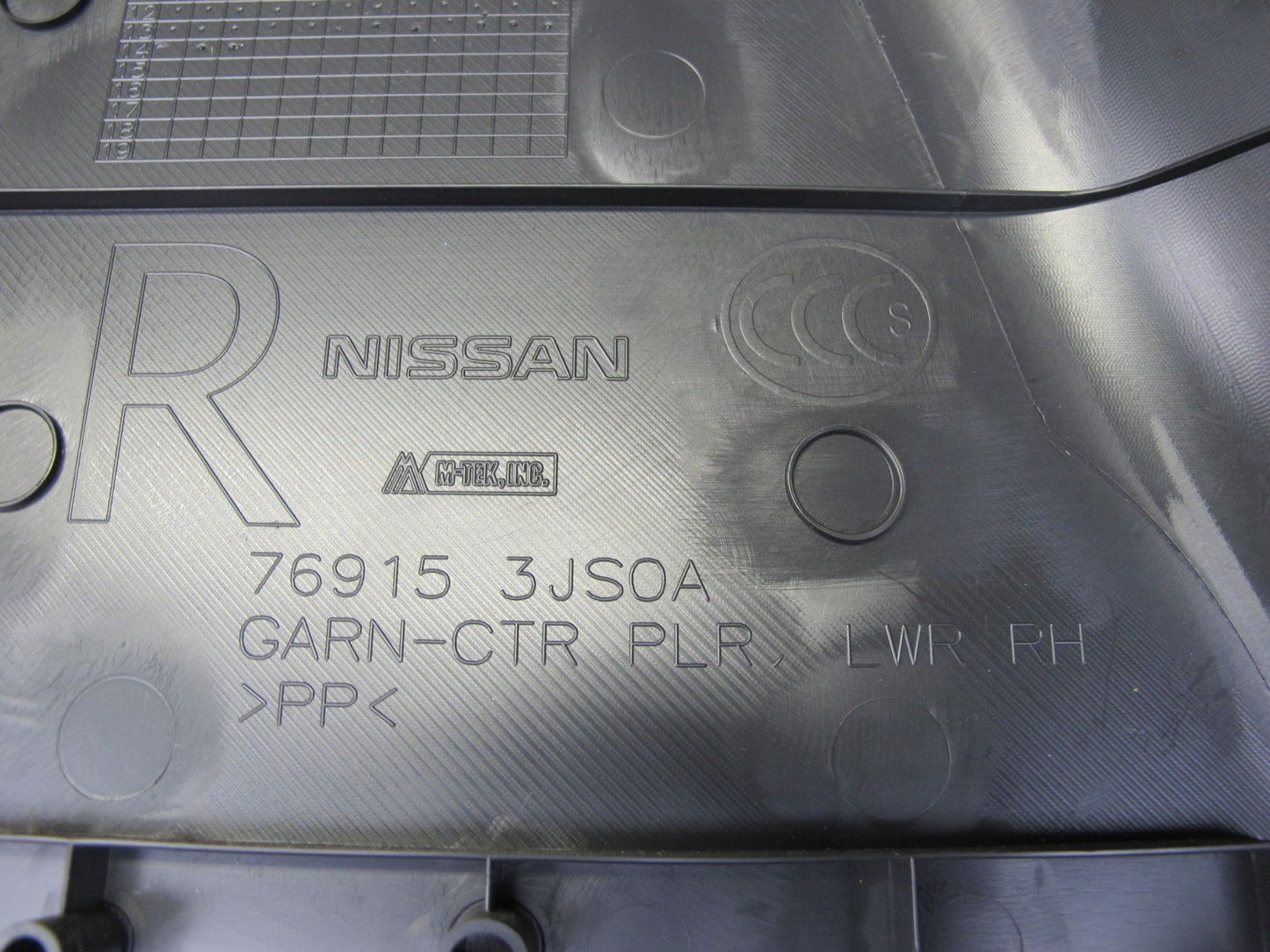 2013-2020 Infiniti JX35 QX60 Left & Right Lower B Pillar Trim Panel Set of 2
