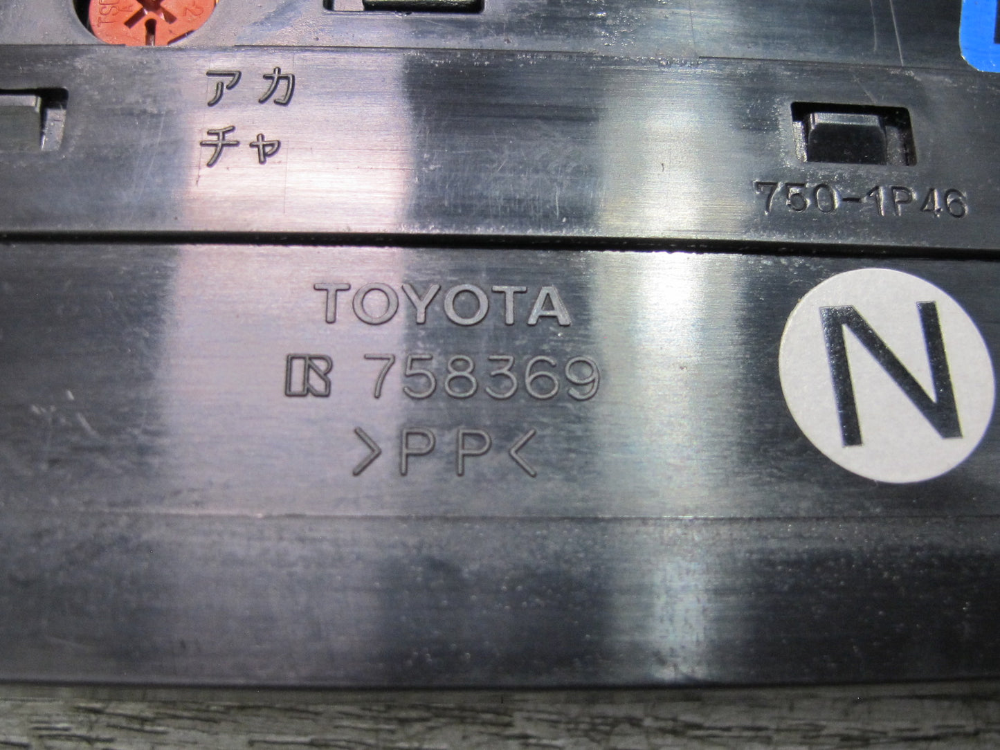 01-06 Lexus LS430 Center Console TRC Sun Shade Climate Seat Switch Panel OEM