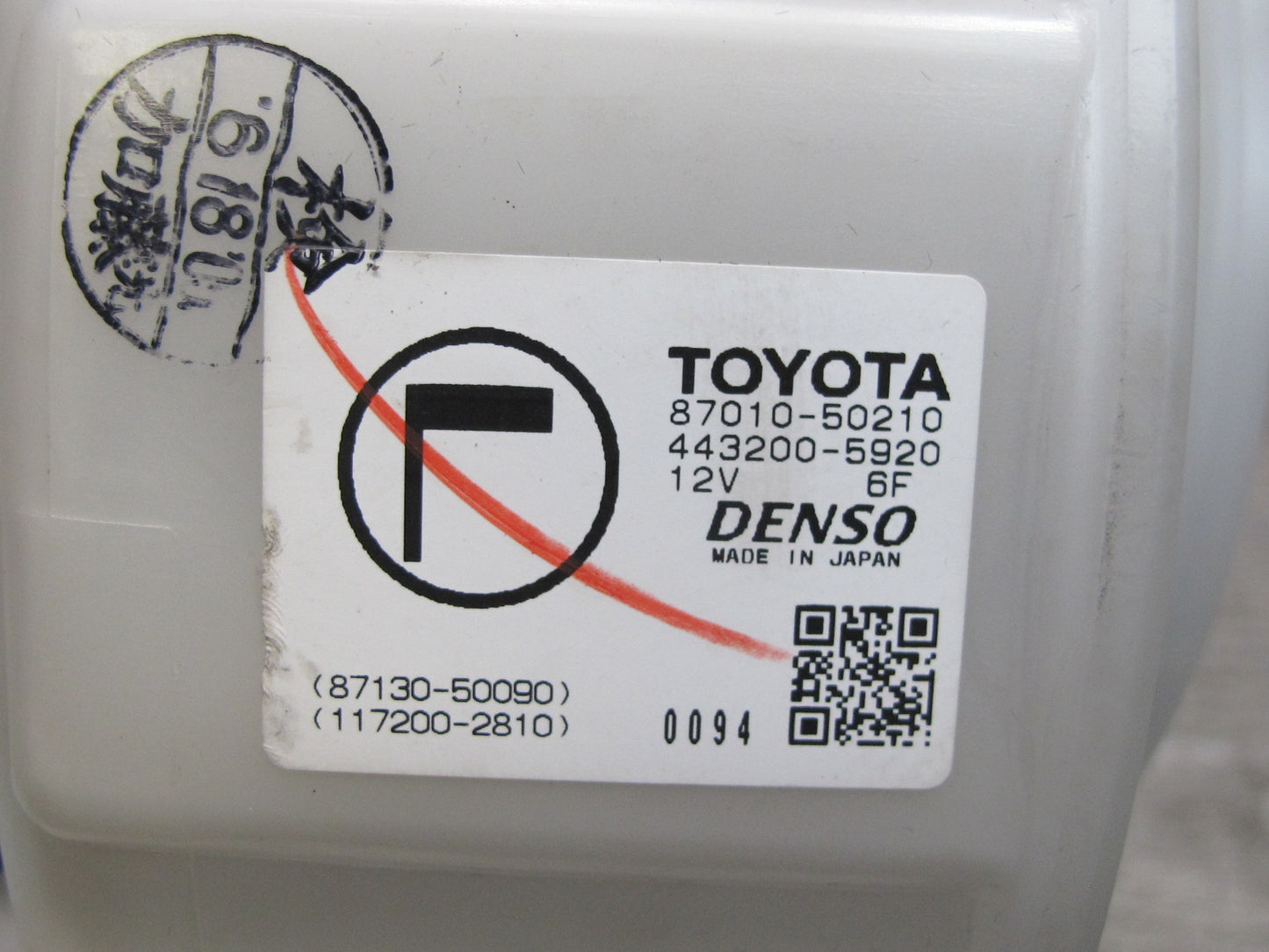 04-06 Lexus UCF30L LS430 A/C Heater Blower Motor Fan Assembly 87130-50090 OEM