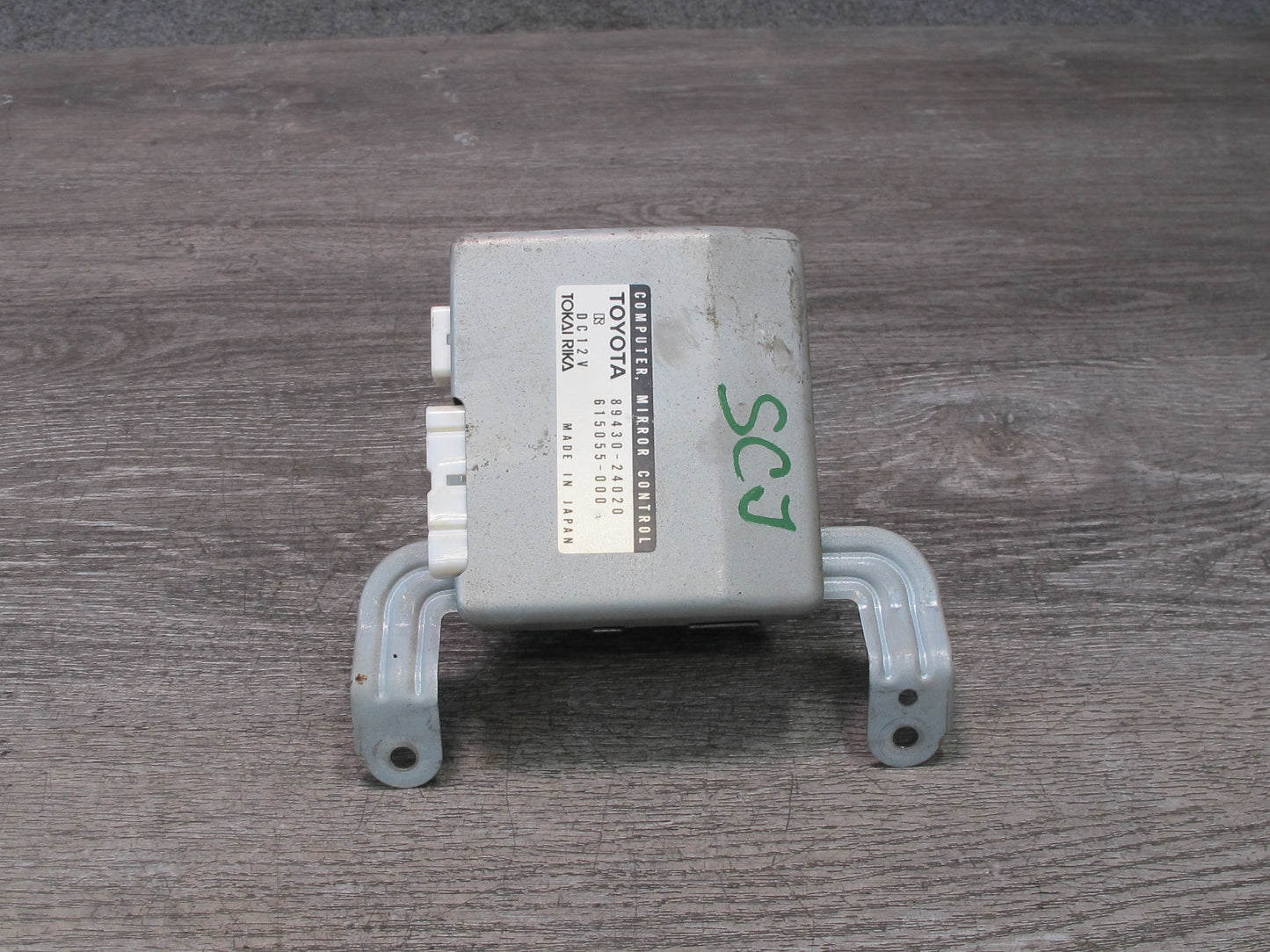 92-00 Lexus JZZ31L SC400 SC300 Mirror Control Module Unit 89430-24020 OEM